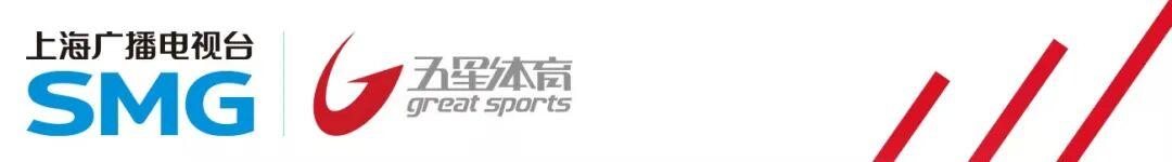 亚博体育-史上最年轻全满贯，是他！