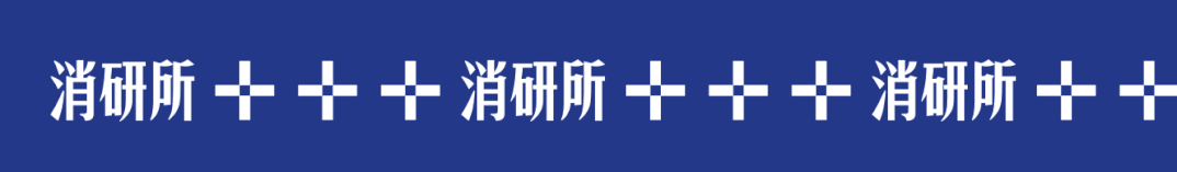 亚博体育官方入口-蒙牛携张艺谋导演团队发布开幕主题片；安踏成为希腊奥委会战略合作伙伴；坦博尔助力中国国家北欧两项队；慕思官宣易烊千玺｜消研所周报