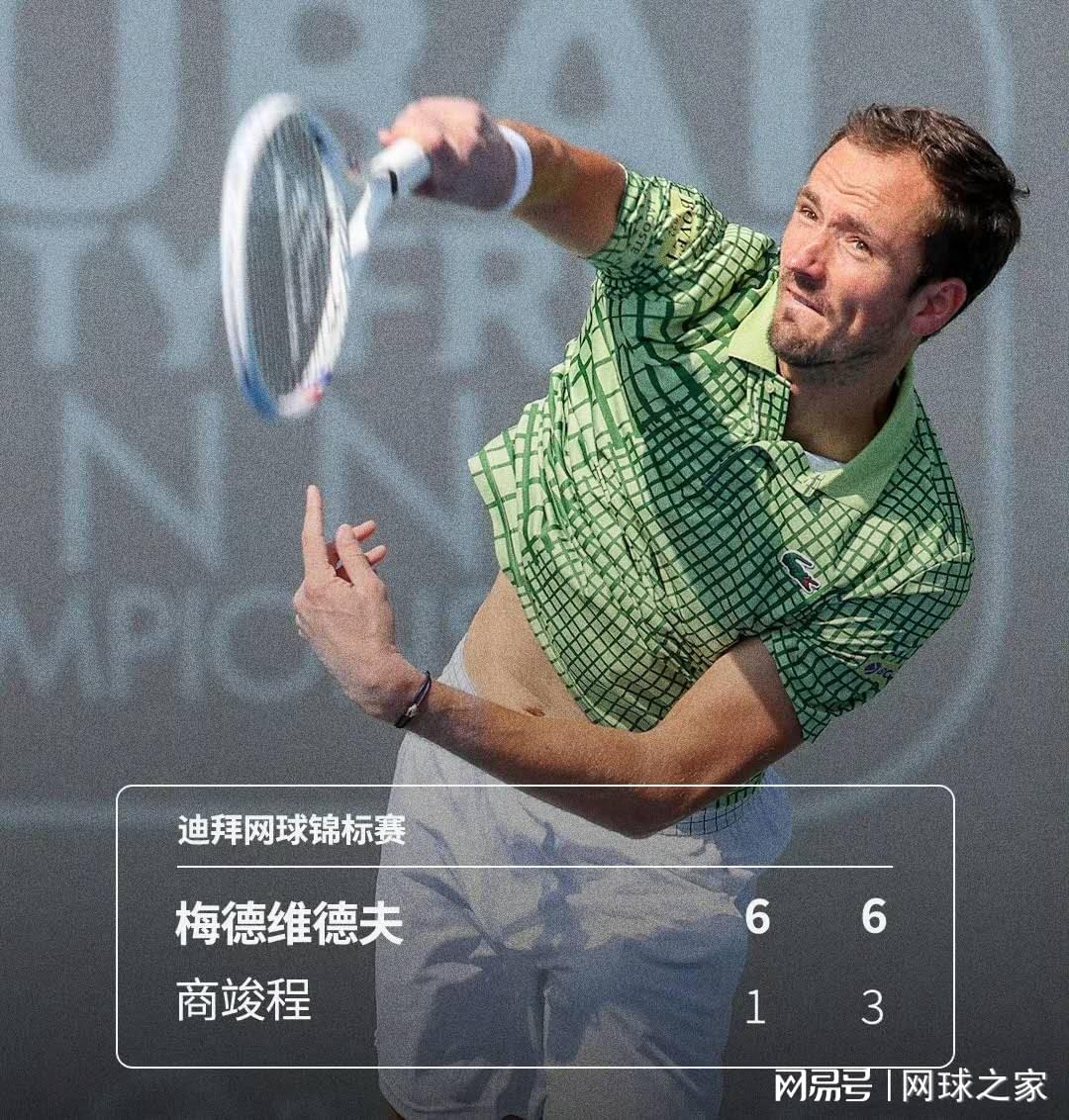 亚博体育官方入口-商竣程惨败被吐槽WTA勇闯ATP的即视感，深度分析其当下技术困境