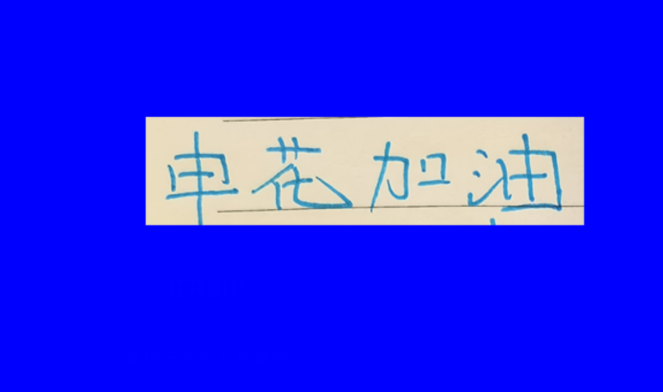 亚博体育官方网站-申花新赛季有魔兽 本土几乎是国脚 主场没理由在马莱莱身上丢分